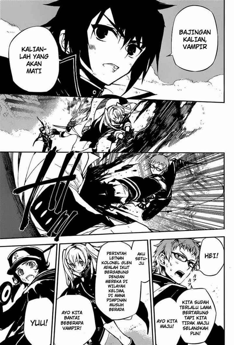 Owari no Seraph Chapter 12 Gambar 8