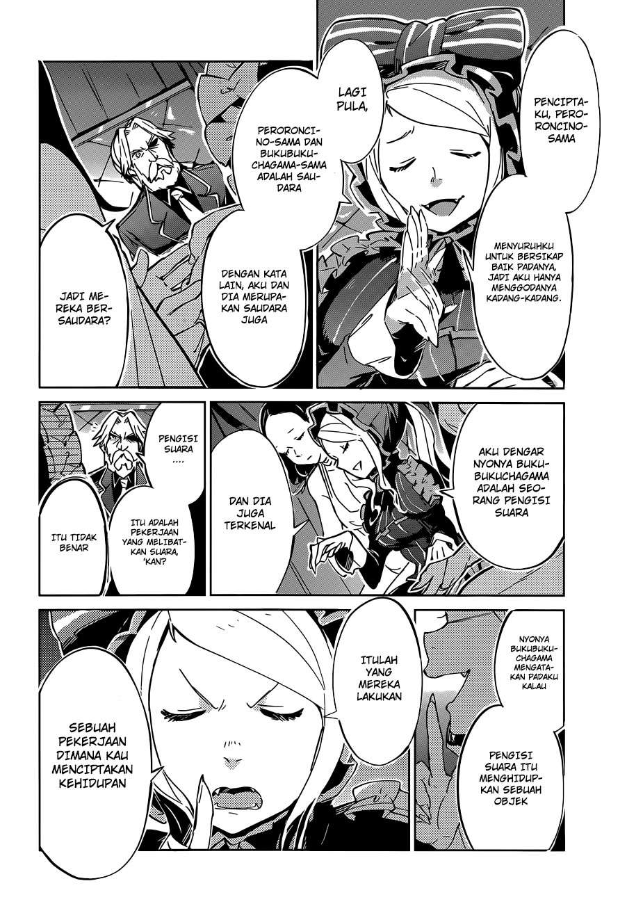 Overlord Chapter 10 14