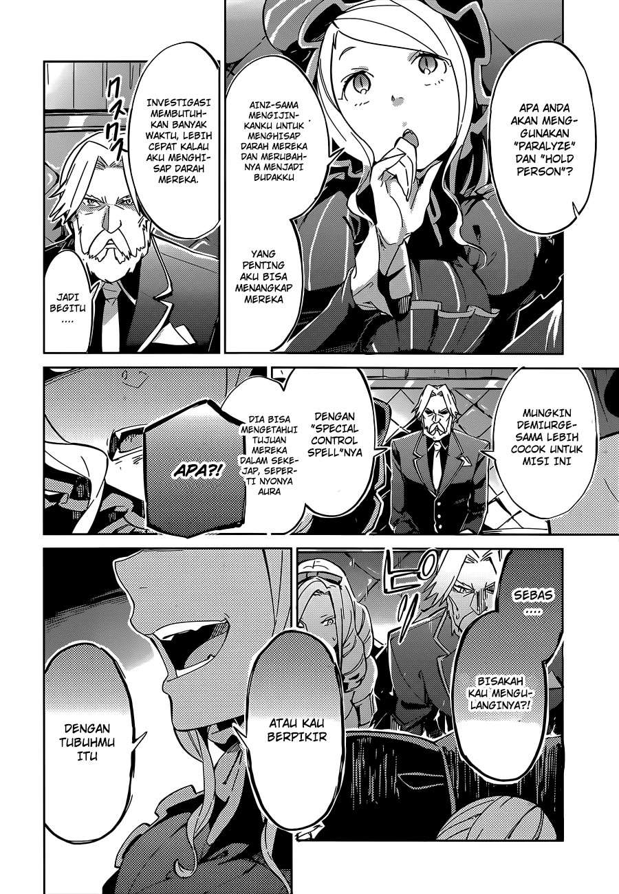 Overlord Chapter 10 18