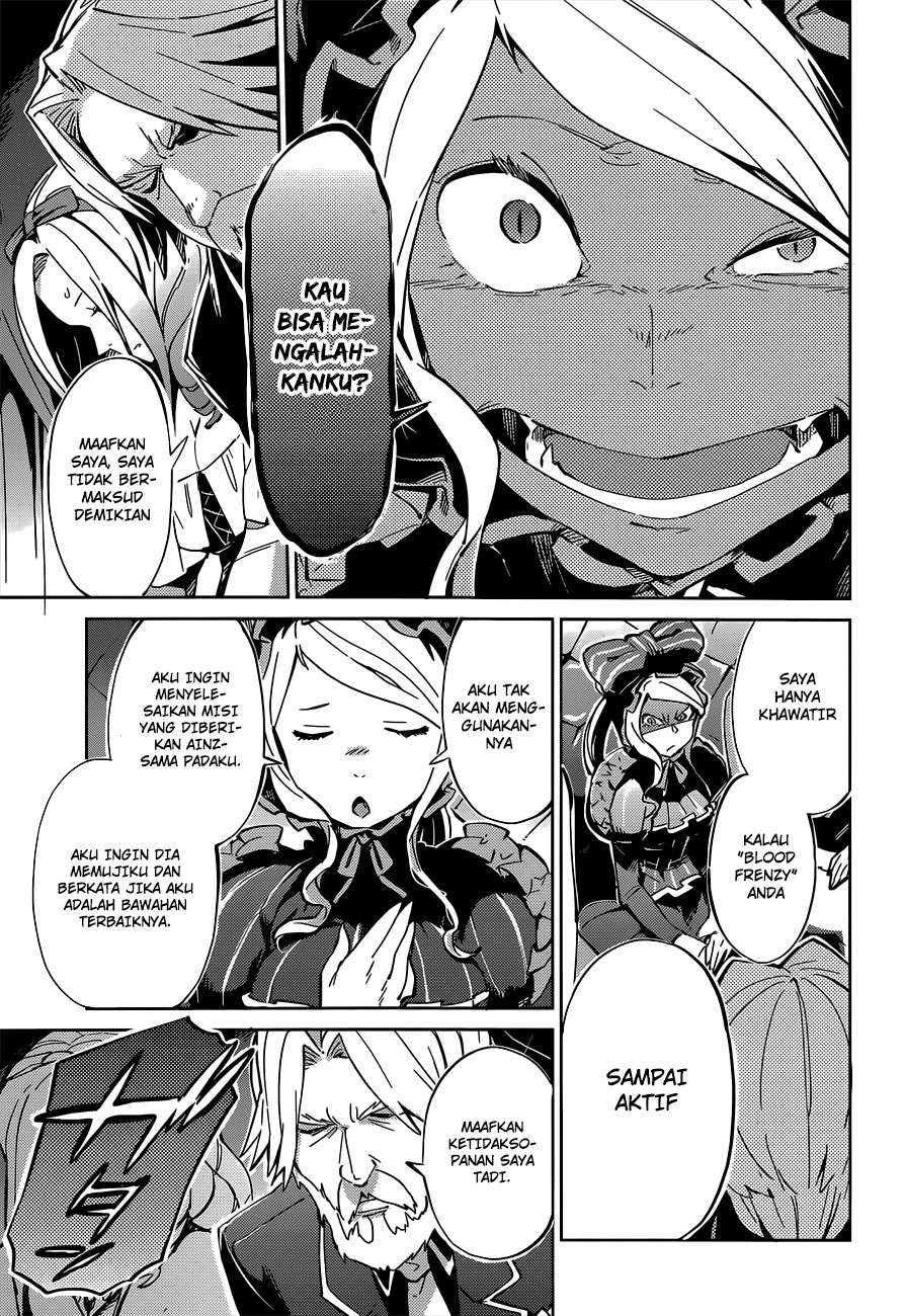 Overlord Chapter 10 19