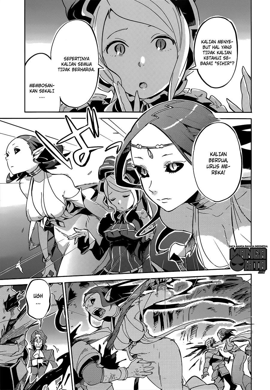 Overlord Chapter 10 25