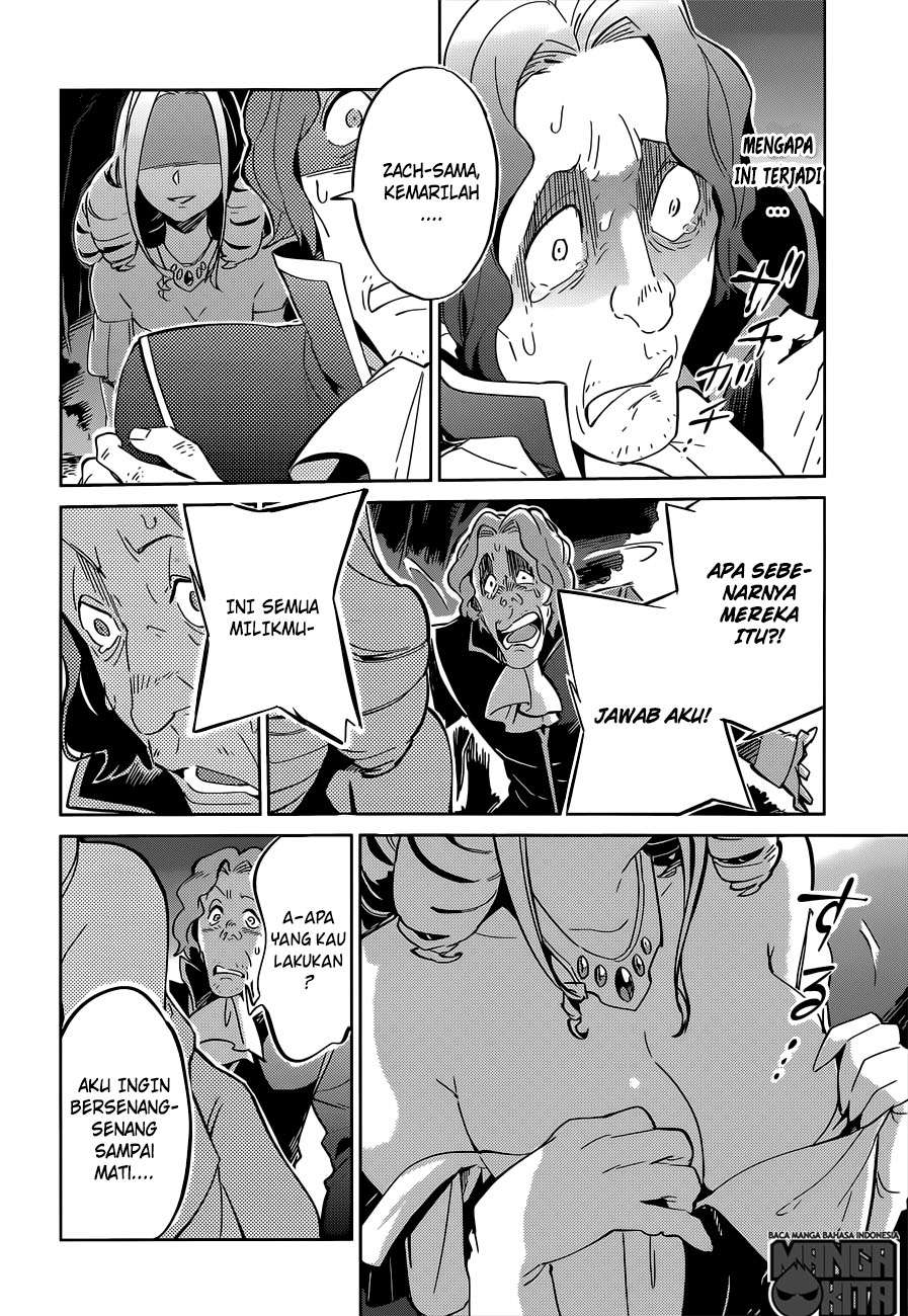 Overlord Chapter 10 26