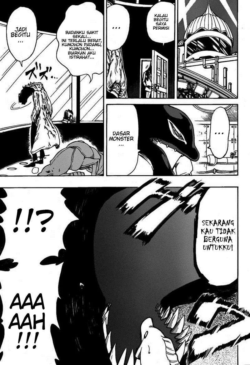 Oumagadoki Doubutsuen Chapter 12 Gambar 11