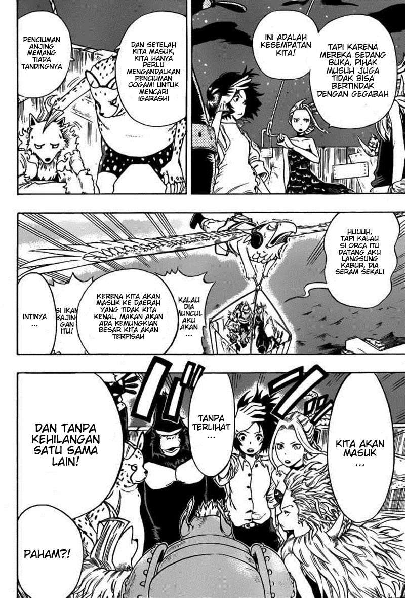 Oumagadoki Doubutsuen Chapter 12 Gambar 14