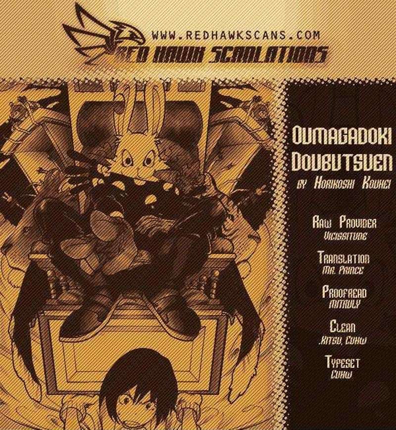 Oumagadoki Doubutsuen Chapter 12 Gambar 20