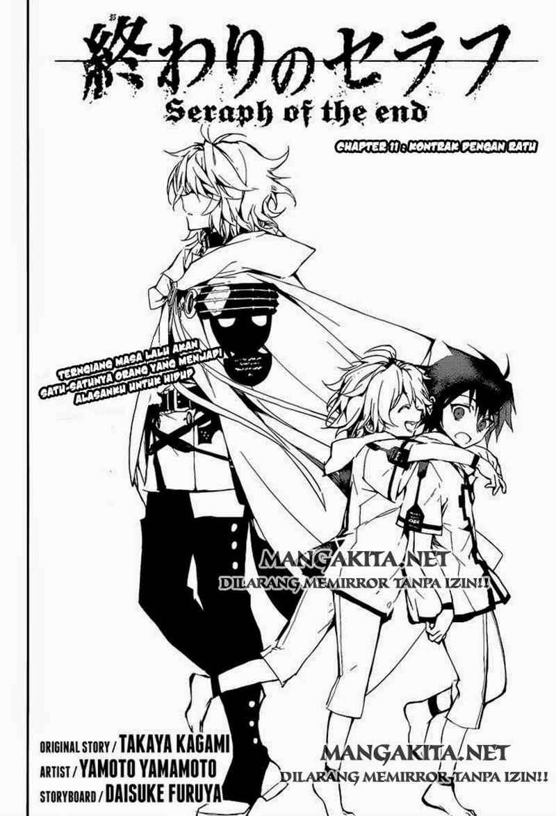 Owari no Seraph Chapter 11 Gambar 3