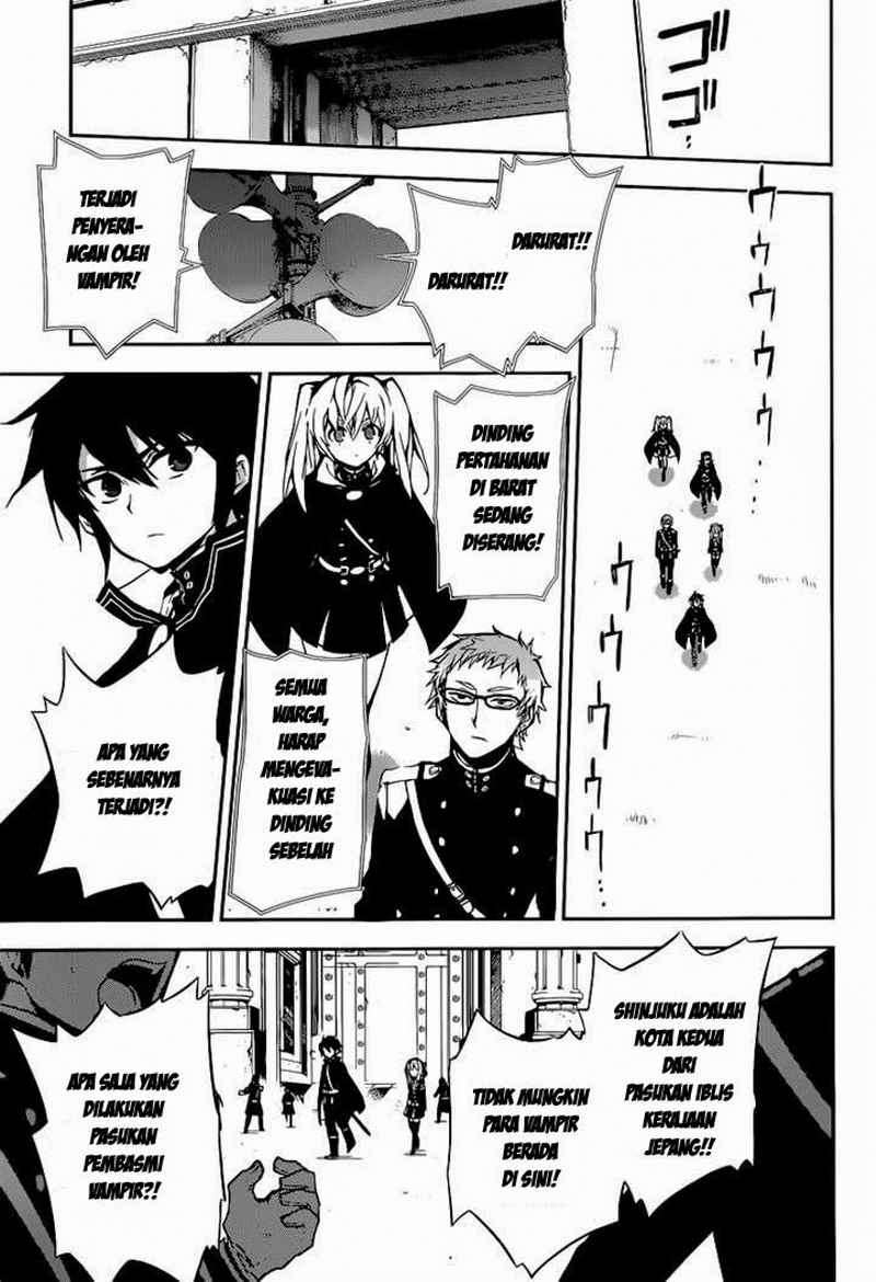 Owari no Seraph Chapter 11 Gambar 4