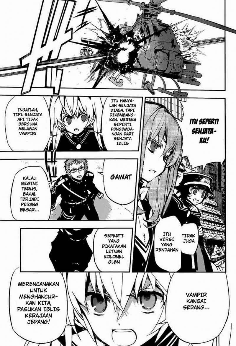 Owari no Seraph Chapter 11 Gambar 6