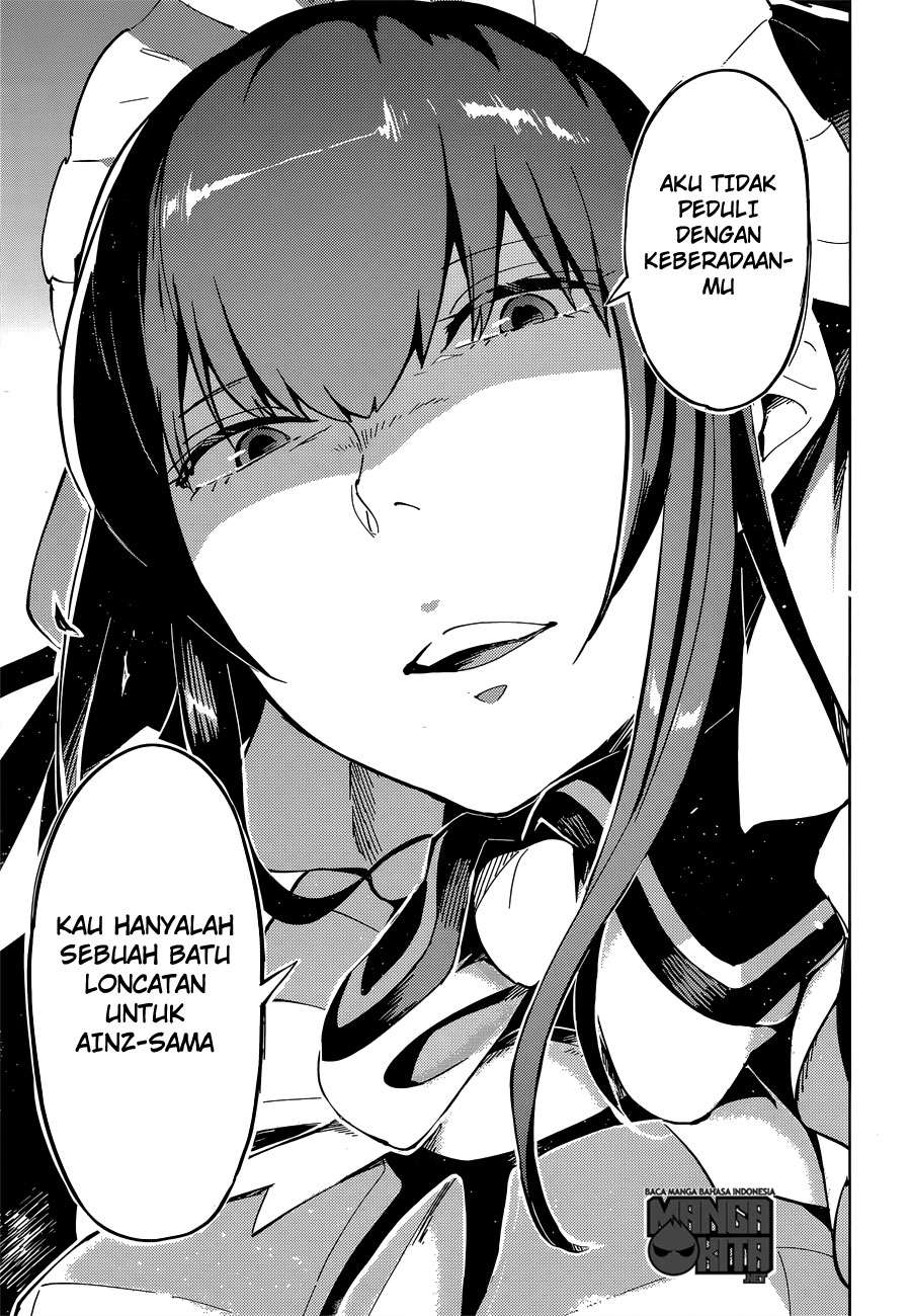 Overlord Chapter 9 Gambar 18