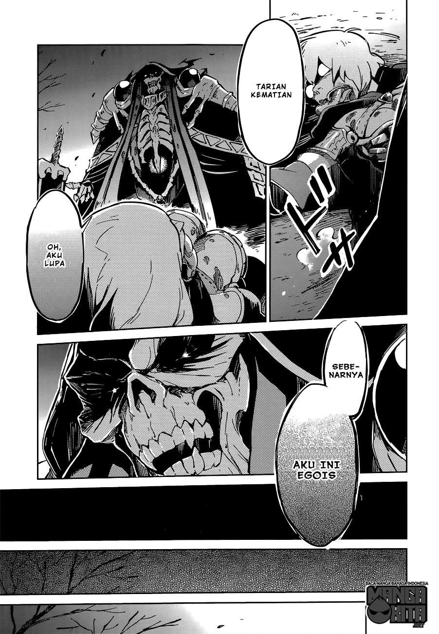 Overlord Chapter 9 30