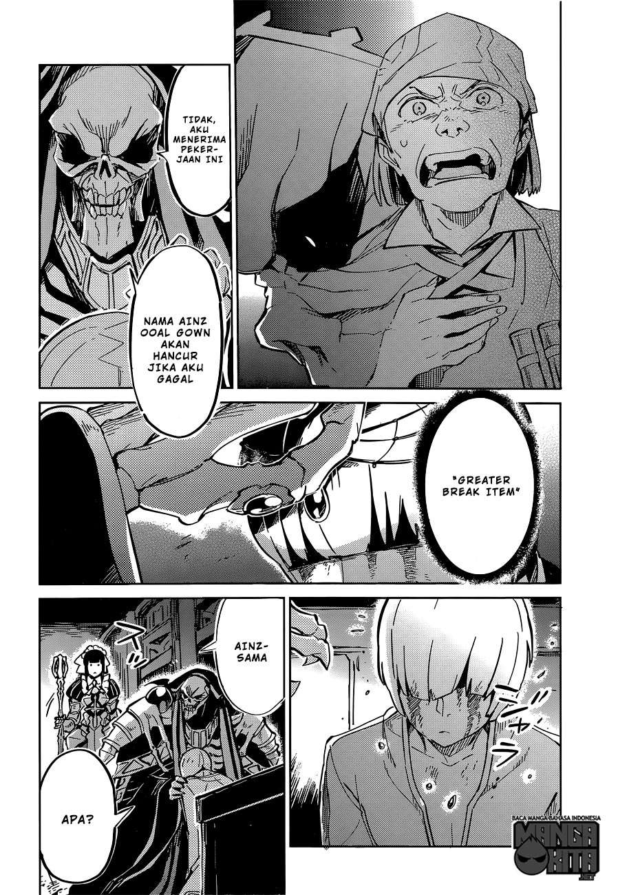 Overlord Chapter 9 35