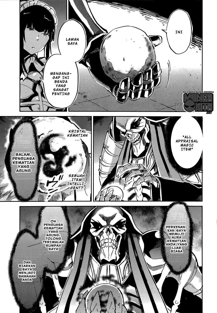 Overlord Chapter 9 36