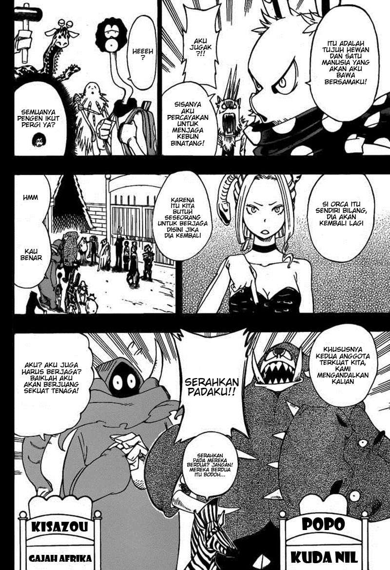 Oumagadoki Doubutsuen Chapter 11 Gambar 5