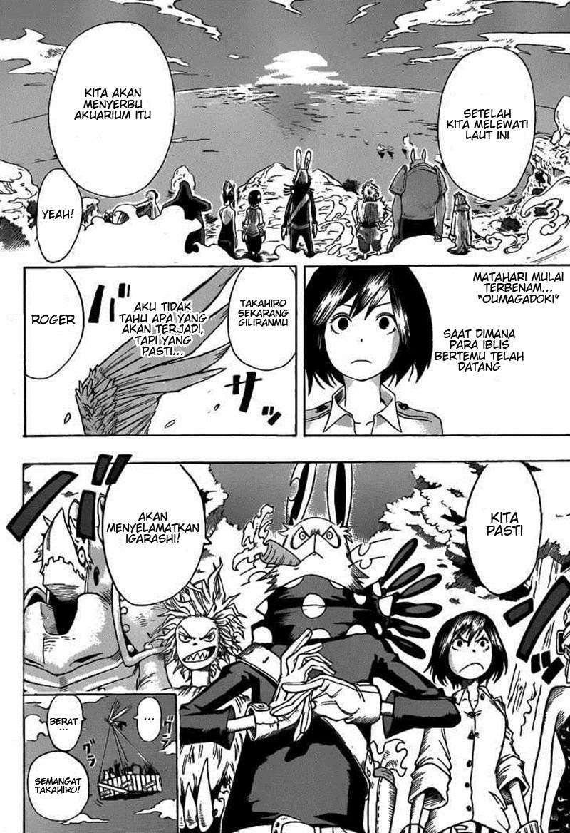 Oumagadoki Doubutsuen Chapter 11 Gambar 7