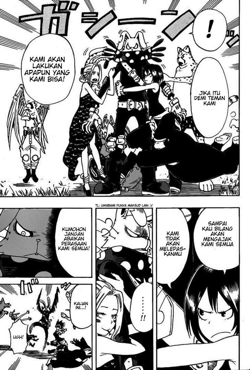 Oumagadoki Doubutsuen Chapter 10 Gambar 15