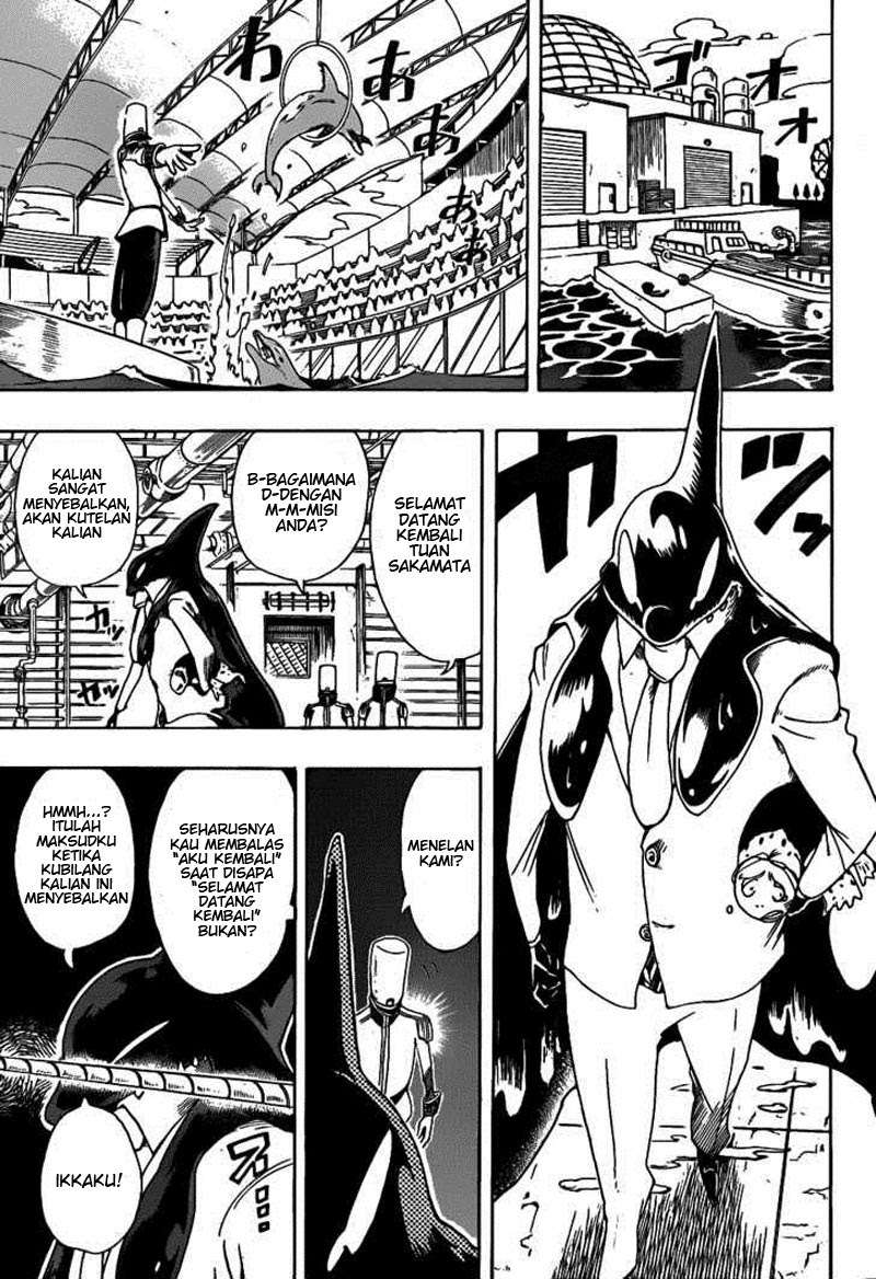 Oumagadoki Doubutsuen Chapter 10 Gambar 17