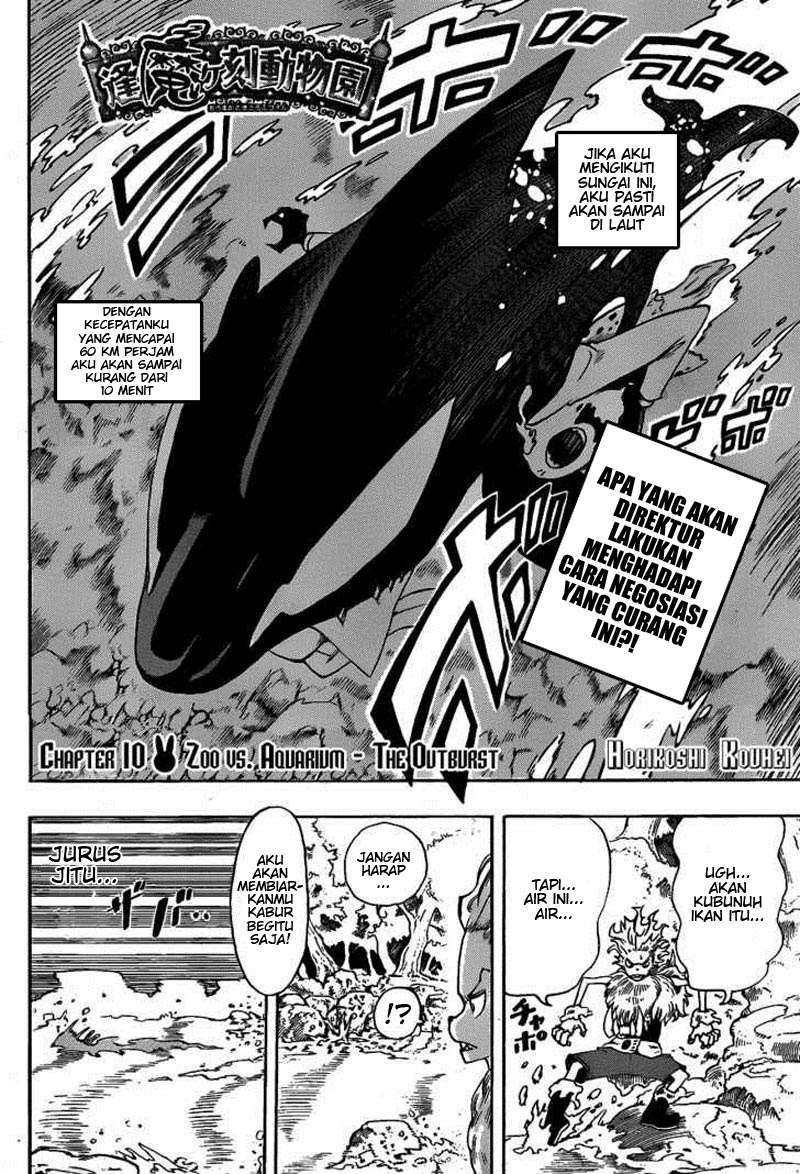 Baca  Oumagadoki Doubutsuen Chapter 10 Gambar 2