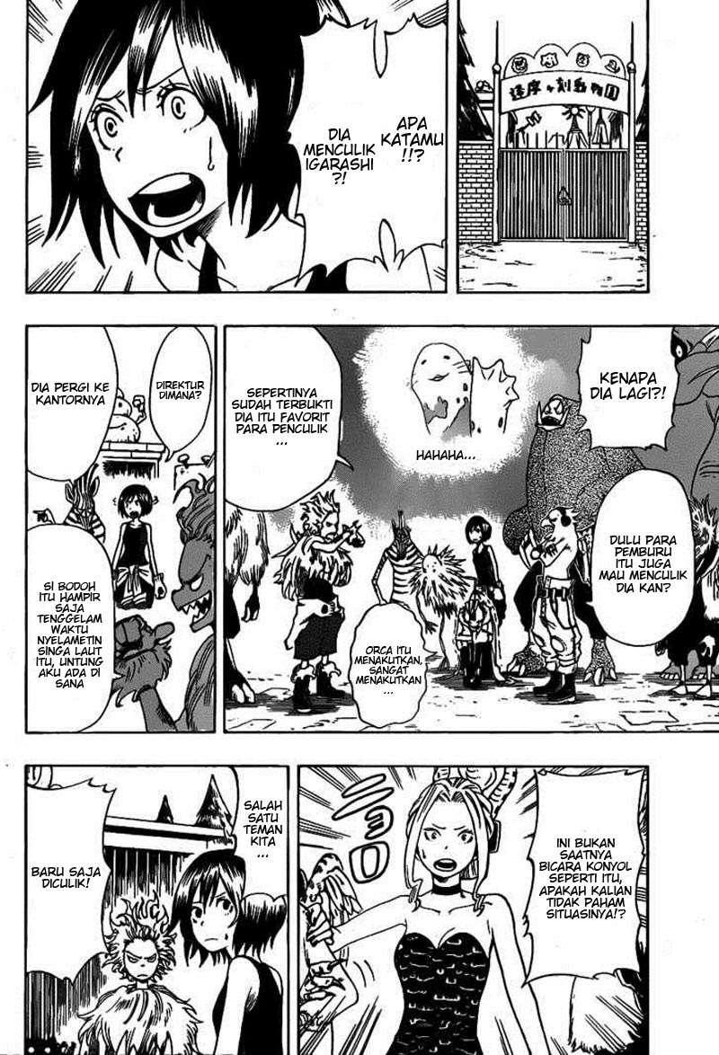 Oumagadoki Doubutsuen Chapter 10 Gambar 6