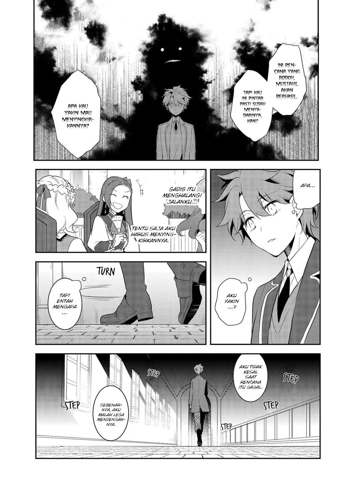 Otome Game no Hametsu Flag shika nai Akuyaku Reijou ni Tensei shite shimatta Chapter 017 Gambar 19