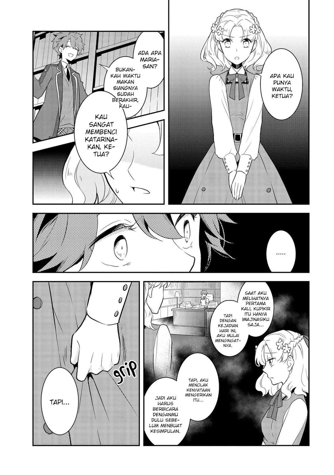 Otome Game no Hametsu Flag shika nai Akuyaku Reijou ni Tensei shite shimatta Chapter 017 Gambar 21