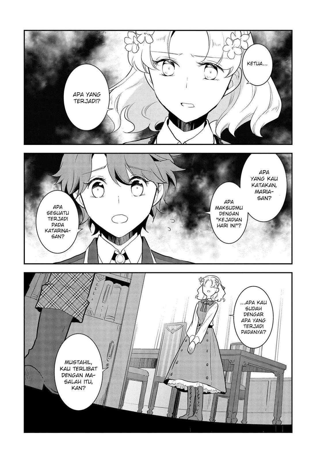 Otome Game no Hametsu Flag shika nai Akuyaku Reijou ni Tensei shite shimatta Chapter 017 Gambar 22