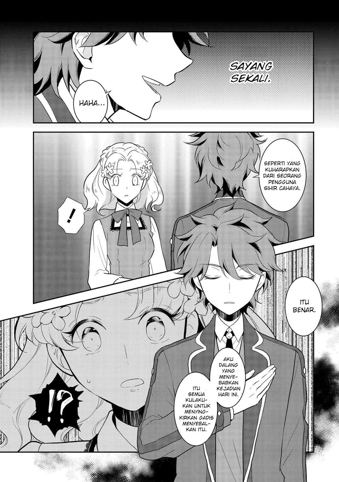 Otome Game no Hametsu Flag shika nai Akuyaku Reijou ni Tensei shite shimatta Chapter 017 Gambar 25