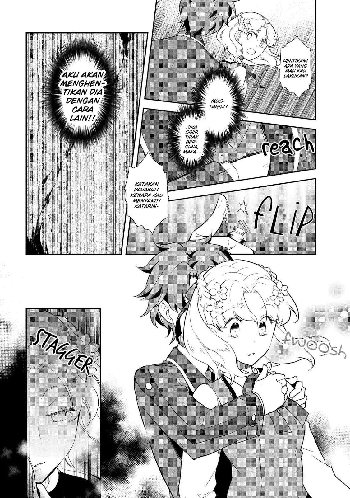 Otome Game no Hametsu Flag shika nai Akuyaku Reijou ni Tensei shite shimatta Chapter 017 Gambar 28