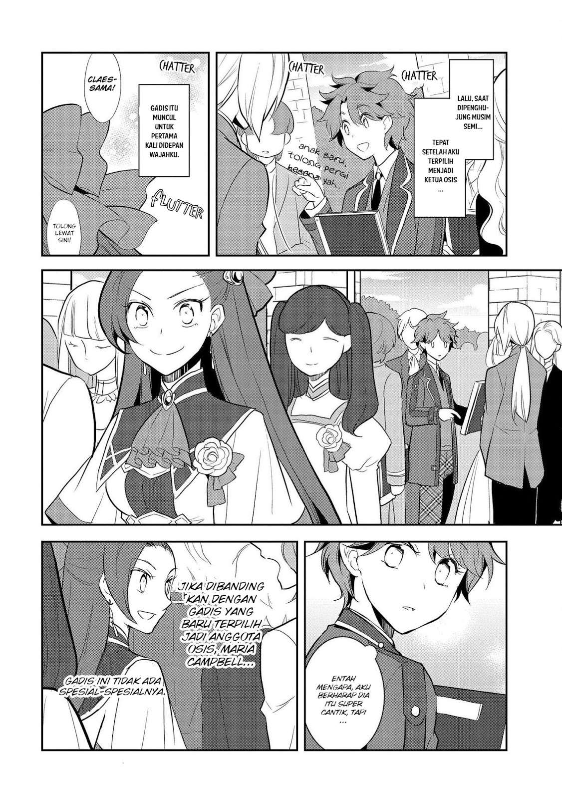 Otome Game no Hametsu Flag shika nai Akuyaku Reijou ni Tensei shite shimatta Chapter 017 Gambar 7