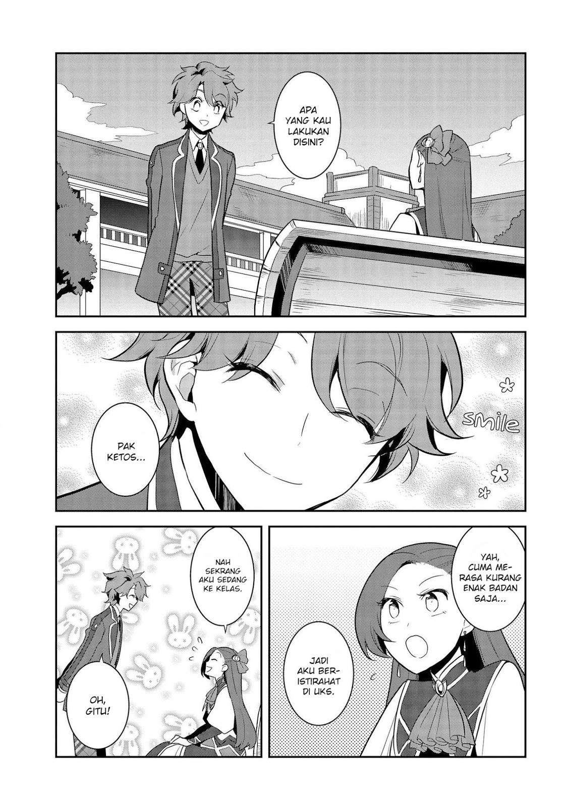 Otome Game no Hametsu Flag shika nai Akuyaku Reijou ni Tensei shite shimatta Chapter 016 Gambar 17