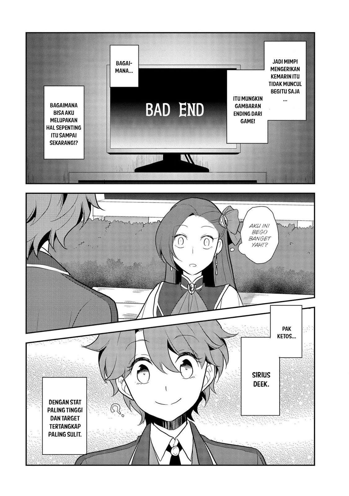 Otome Game no Hametsu Flag shika nai Akuyaku Reijou ni Tensei shite shimatta Chapter 016 Gambar 22