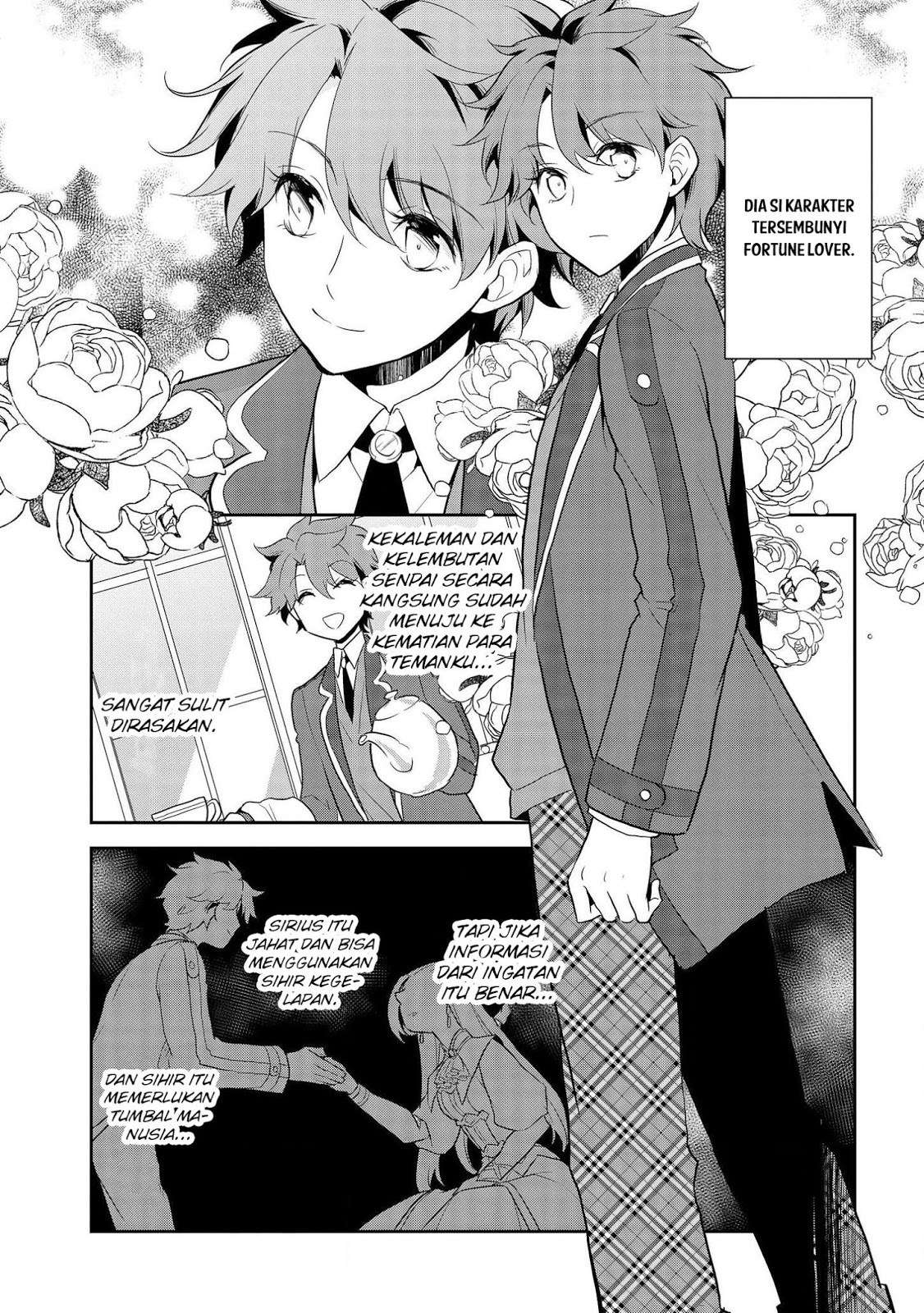 Otome Game no Hametsu Flag shika nai Akuyaku Reijou ni Tensei shite shimatta Chapter 016 Gambar 23