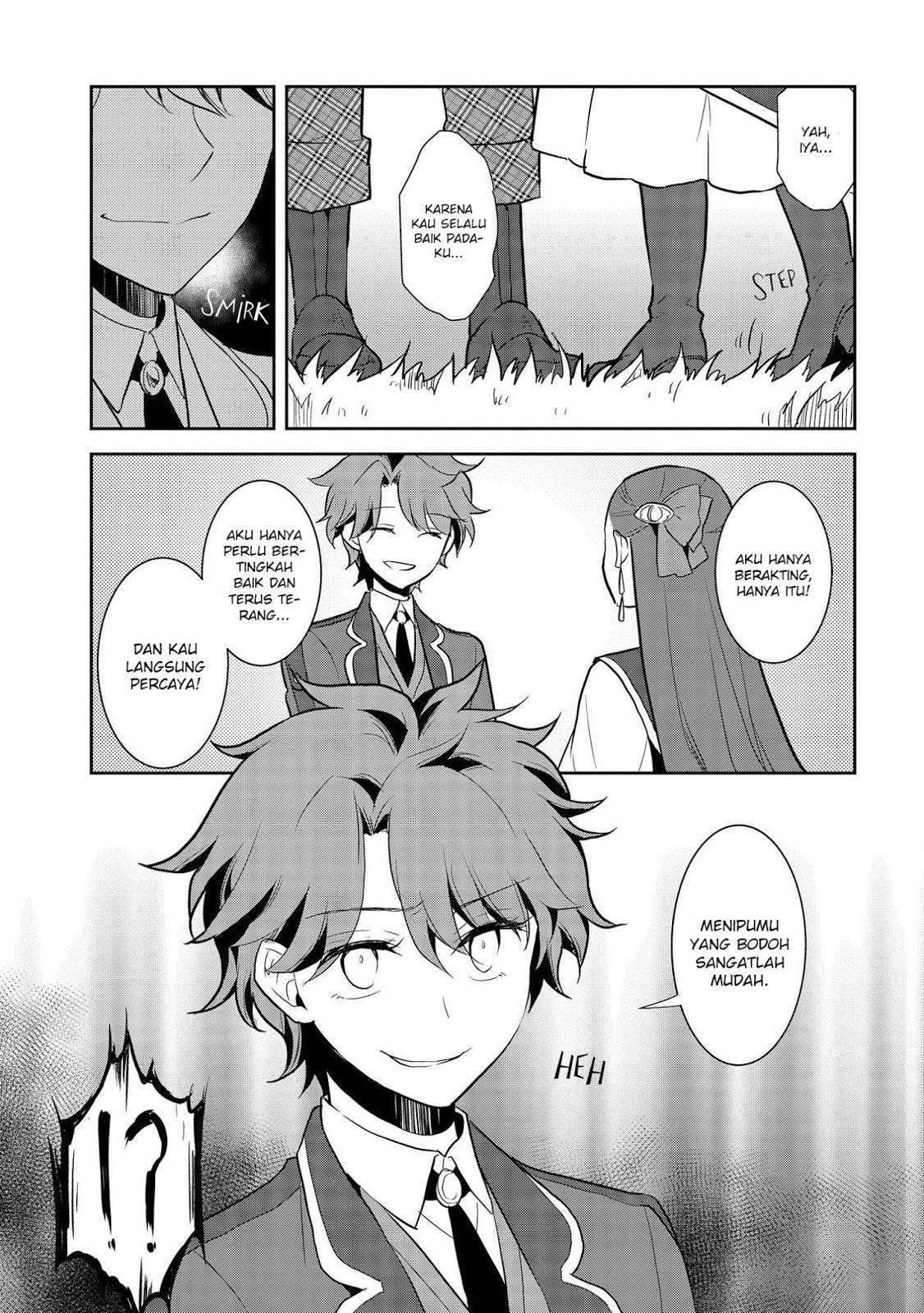 Otome Game no Hametsu Flag shika nai Akuyaku Reijou ni Tensei shite shimatta Chapter 016 Gambar 27