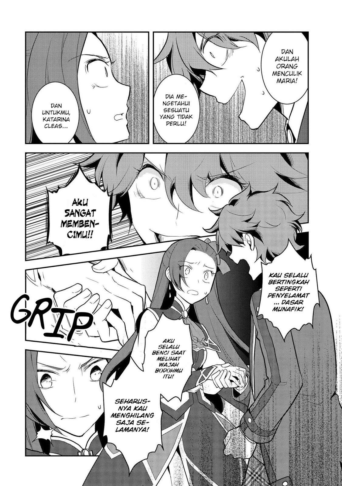 Otome Game no Hametsu Flag shika nai Akuyaku Reijou ni Tensei shite shimatta Chapter 016 Gambar 28