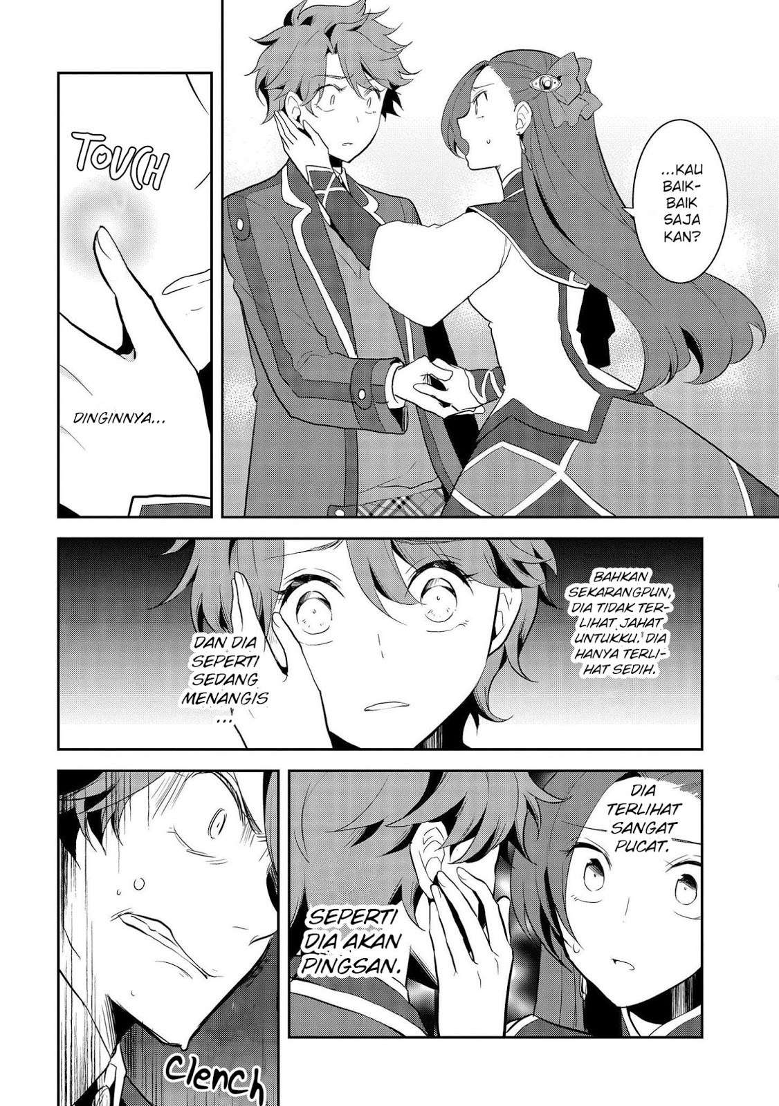 Otome Game no Hametsu Flag shika nai Akuyaku Reijou ni Tensei shite shimatta Chapter 016 Gambar 30