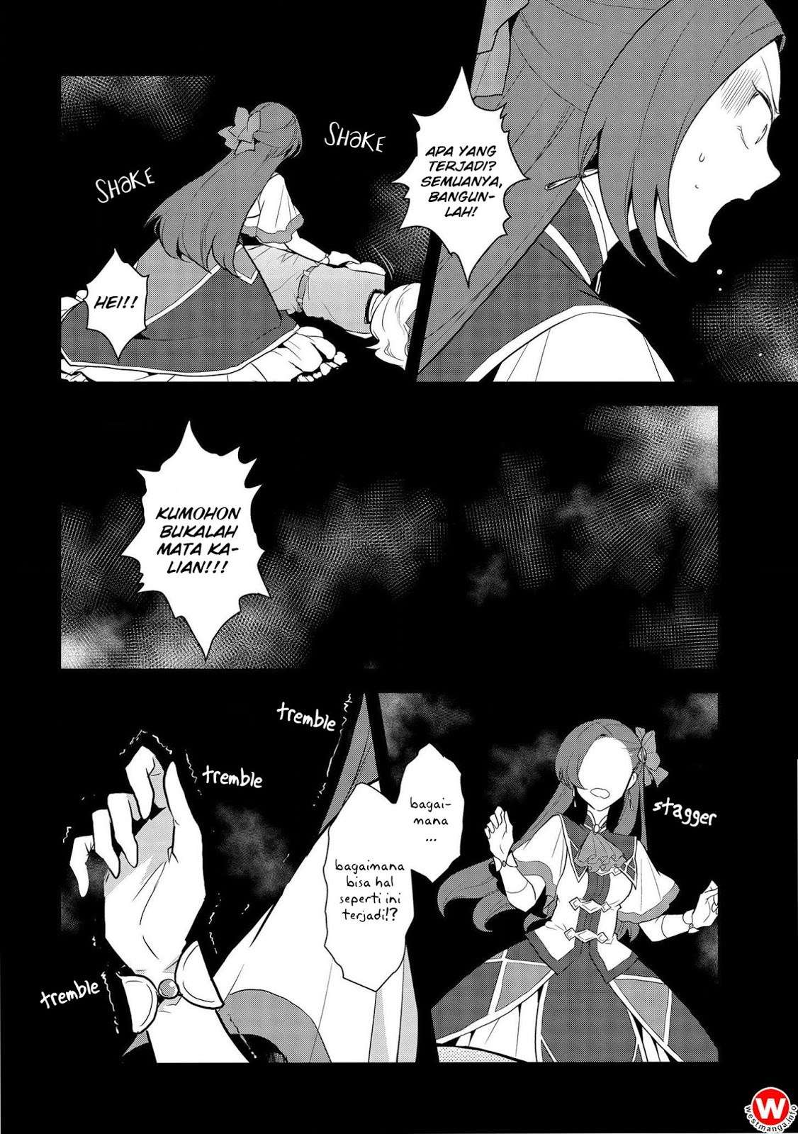 Otome Game no Hametsu Flag shika nai Akuyaku Reijou ni Tensei shite shimatta Chapter 016 Gambar 5