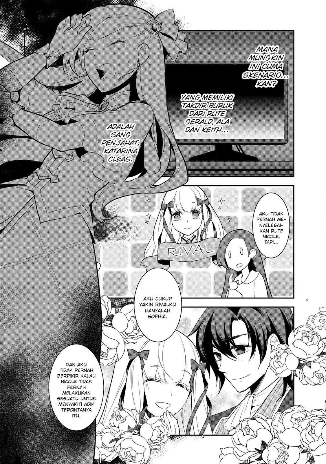 Otome Game no Hametsu Flag shika nai Akuyaku Reijou ni Tensei shite shimatta Chapter 016 Gambar 9