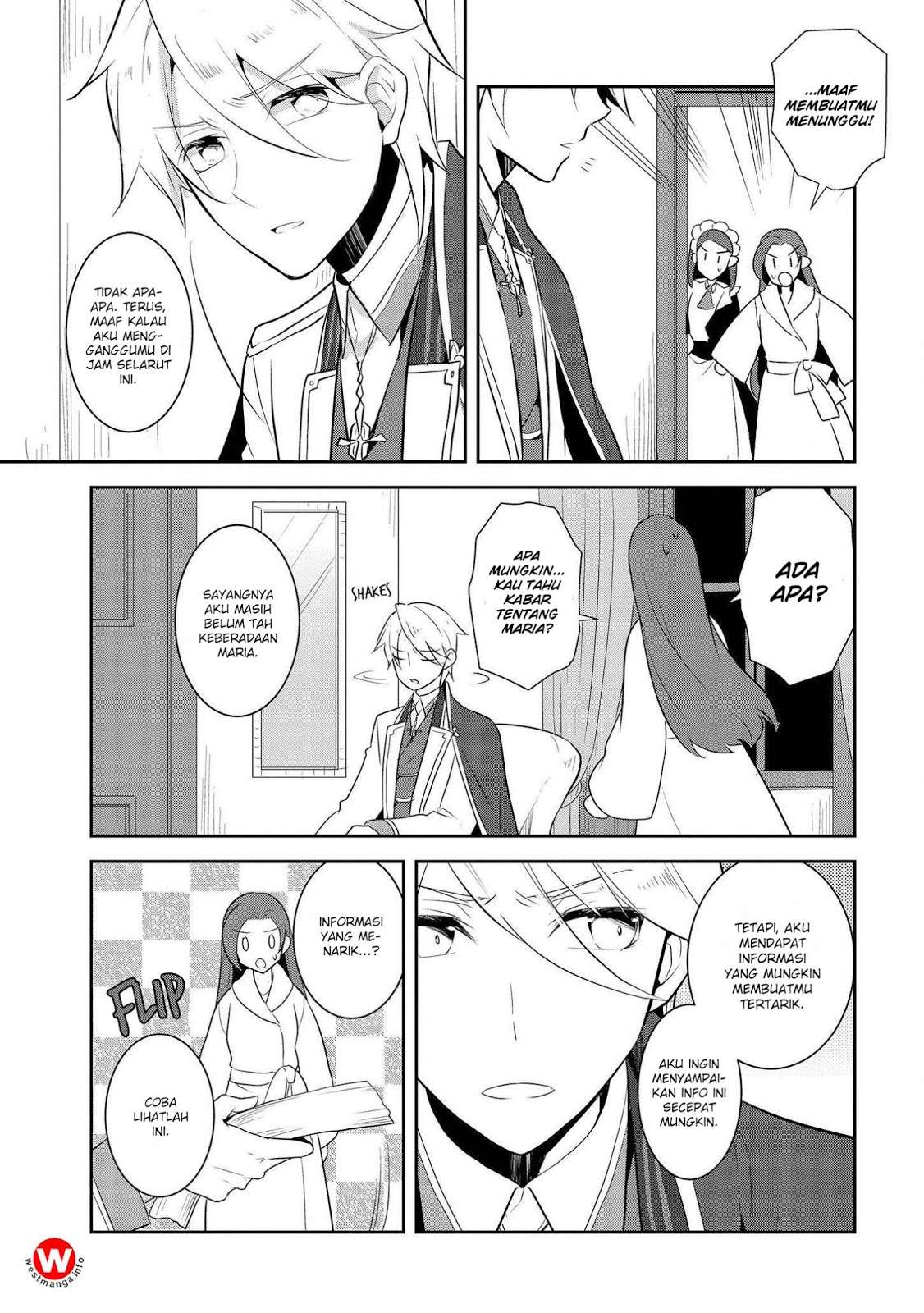 Otome Game no Hametsu Flag shika nai Akuyaku Reijou ni Tensei shite shimatta Chapter 015 Gambar 12