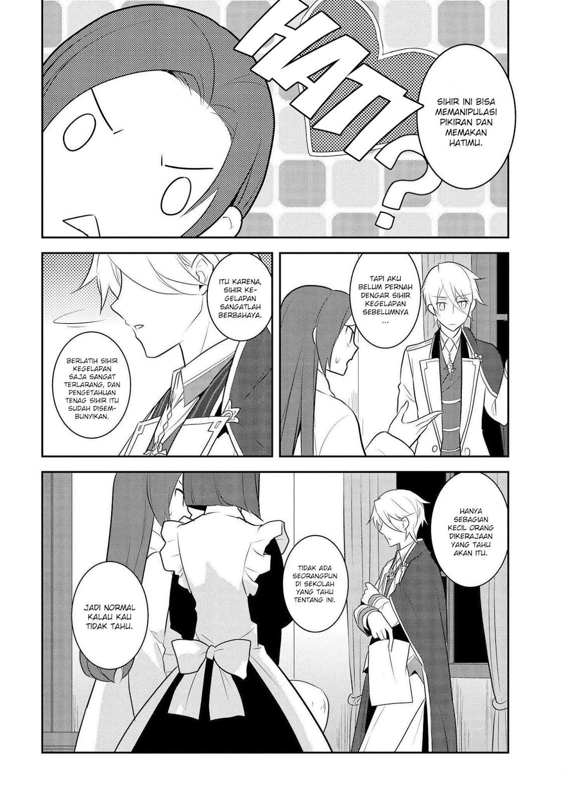 Otome Game no Hametsu Flag shika nai Akuyaku Reijou ni Tensei shite shimatta Chapter 015 Gambar 23