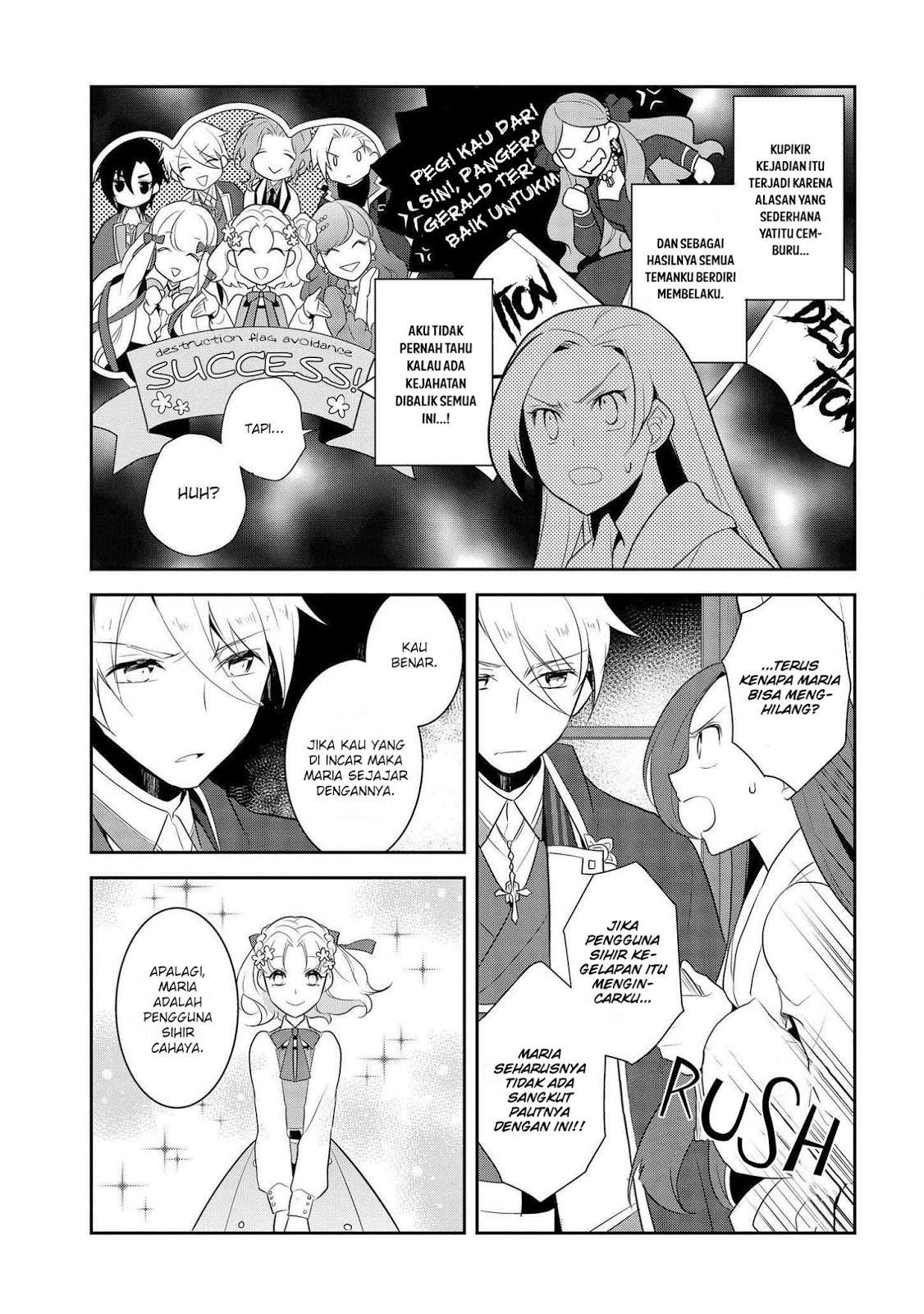 Otome Game no Hametsu Flag shika nai Akuyaku Reijou ni Tensei shite shimatta Chapter 015 Gambar 26