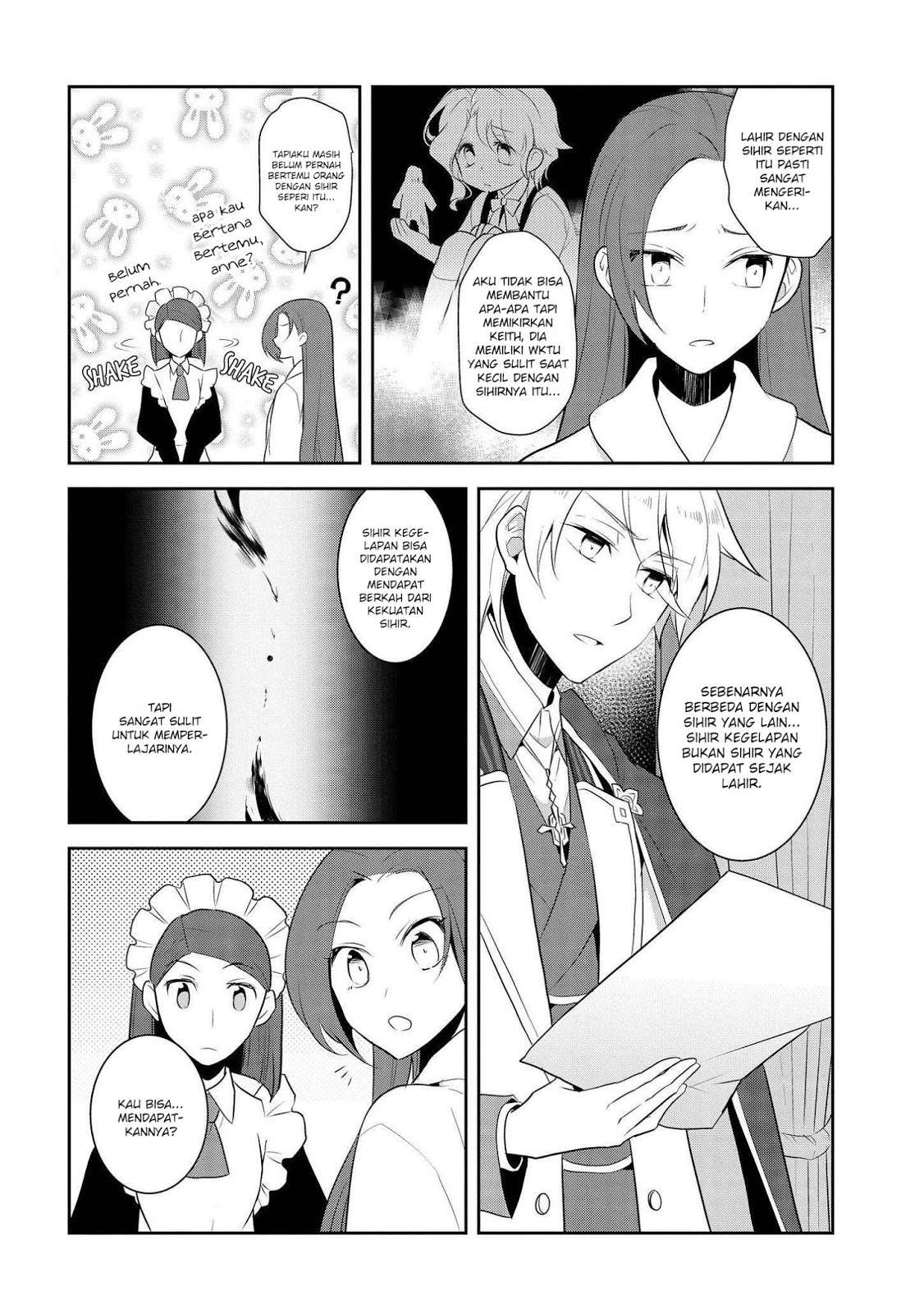 Otome Game no Hametsu Flag shika nai Akuyaku Reijou ni Tensei shite shimatta Chapter 015 Gambar 29