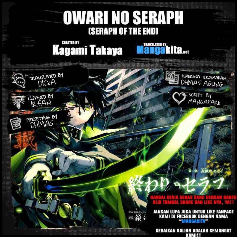 Baca Komik Owari no Seraph Chapter 7 Gambar 1
