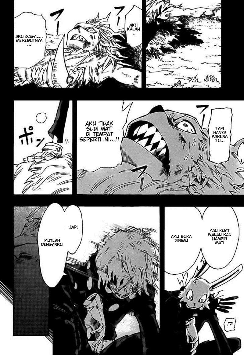Oumagadoki Doubutsuen Chapter 7 Gambar 12