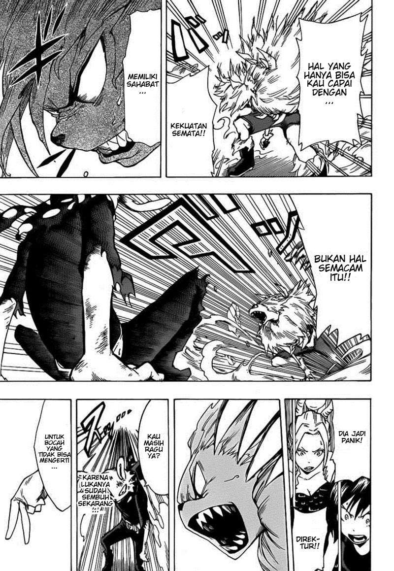 Oumagadoki Doubutsuen Chapter 7 Gambar 15