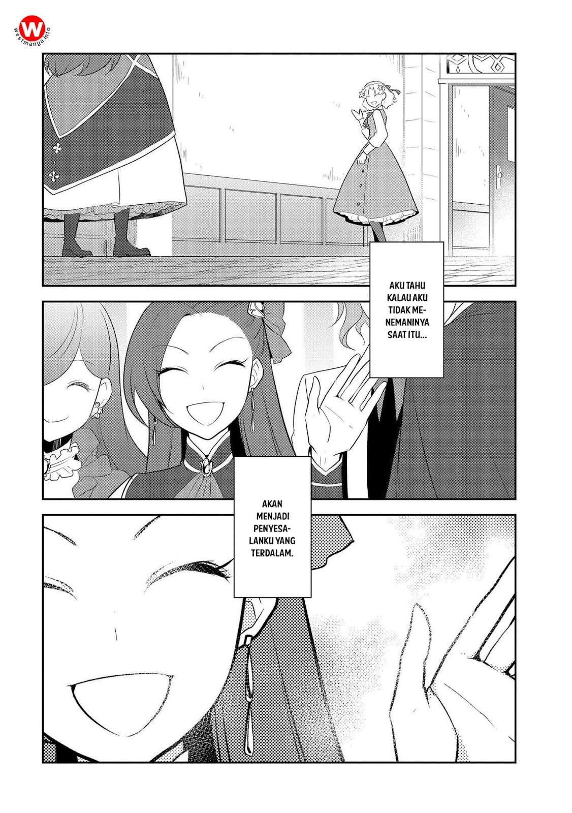 Otome Game no Hametsu Flag shika nai Akuyaku Reijou ni Tensei shite shimatta Chapter 014 Gambar 25