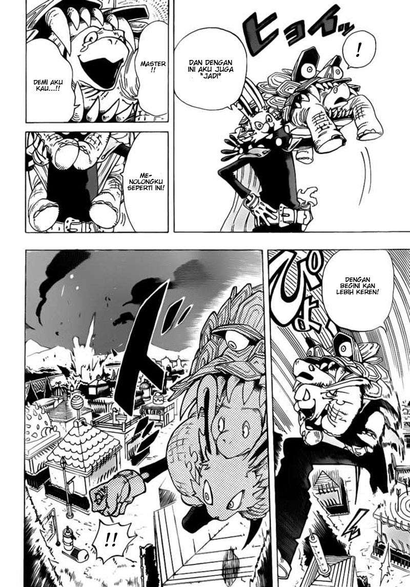 Oumagadoki Doubutsuen Chapter 6 Gambar 12