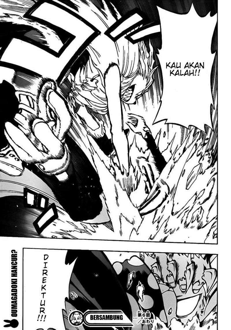 Oumagadoki Doubutsuen Chapter 6 Gambar 19