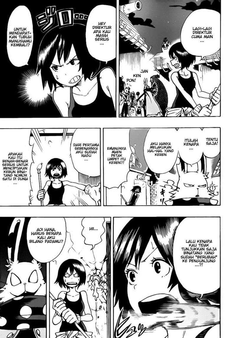 Oumagadoki Doubutsuen Chapter 6 Gambar 3