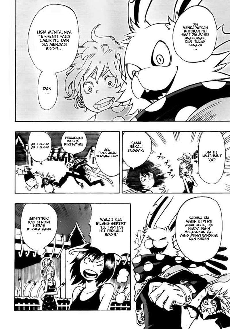 Oumagadoki Doubutsuen Chapter 6 Gambar 6