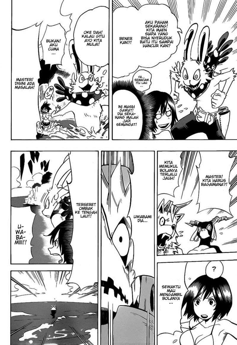 Oumagadoki Doubutsuen Chapter 5 Gambar 11