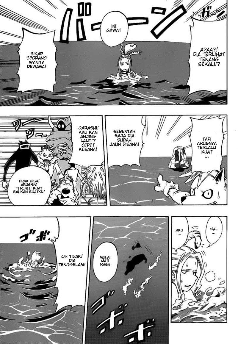 Oumagadoki Doubutsuen Chapter 5 Gambar 12
